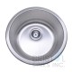 B703 Undermount Stainless Steel Single Bowl Bar Kitchen Sink