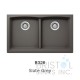 Virtuo Granite Double Undermount Low Divide Bowl Kitchen Sink 