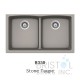 Virtuo Granite Double Undermount Low Divide Bowl Kitchen Sink 