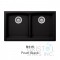 Virtuo Granite Double Undermount Low Divide Bowl Kitchen Sink 