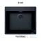 Virtuo Granite Single Topmount Bowl Kitchen Sink