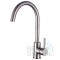 Vega Bar/Prep Faucet - Brushed Nickel