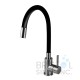 Medina Bar/Prep Faucet -  Chrome 