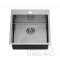 B1205 Top-mount Stainless Steel Single Bowl Laundry Sink