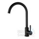 Vega Bar/Prep Faucet - Matte Black
