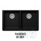 The Adour Granite Double Undermount Equal Bowl Kitchen Sink