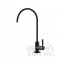 Novara Reverse Osmosis Faucet - Matte Black