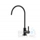 Novara Reverse Osmosis Faucet - Matte Black